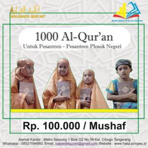 1000 Al-Quran - upload